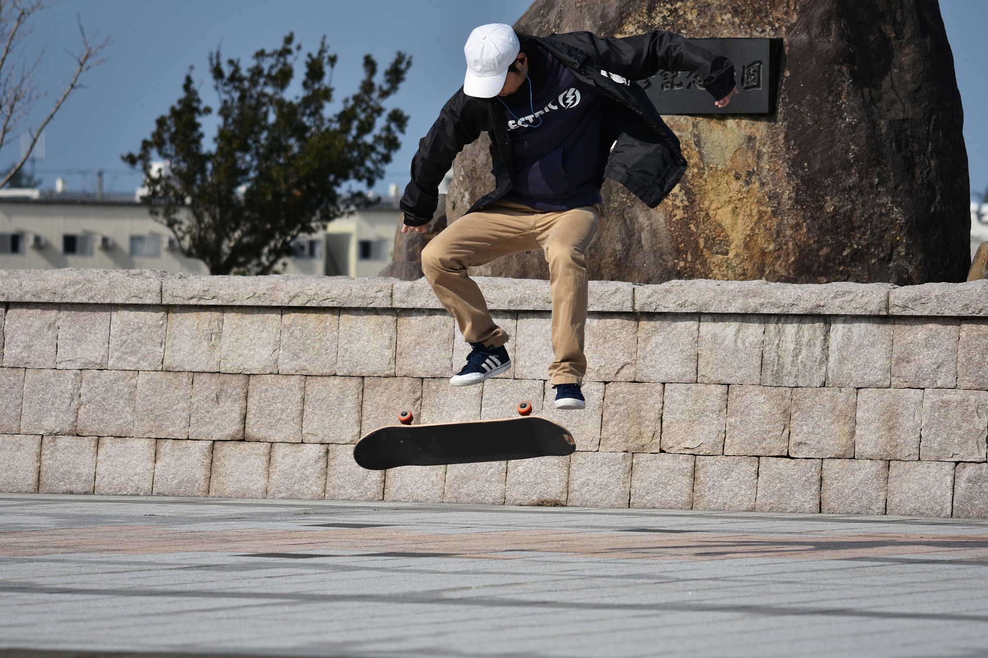Skateboard Park